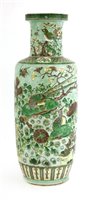 Lot 86 - A Chinese famille verte vase