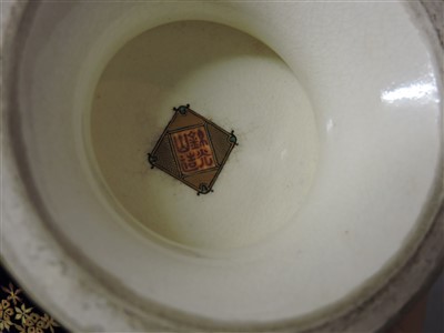 Lot 334 - A Japanese Kinkozan Satsuma vase
