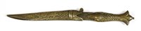 Lot 1 - An Indo-Persian silver dagger
