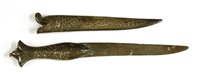 Lot 1 - An Indo-Persian silver dagger