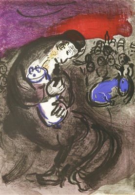 Lot 131 - After Marc Chagall (French-Russian, 1887-1985)