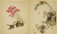 Lot 505 - A Japanese album