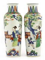 Lot 135 - A pair of Chinese wucai vases