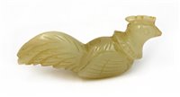 Lot 147 - A Chinese jade pendant