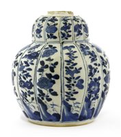 Lot 44 - A Chinese blue and white double gourd vase