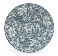 Lot 88 - A Chinese blue dish