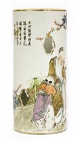 Lot 118 - A Chinese hat stand