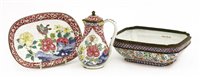 Lot 206 - A Chinese Canton enamelled milk jug and tray