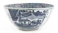 Lot 35 - A Chinese blue and white bowl