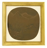 Lot 119A - A Chinese gouache painting