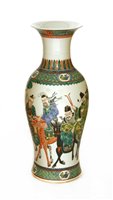 Lot 109 - A Chinese famille verte vase