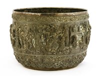 Lot 7 - A Burmese silver bowl