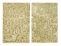 Lot 215 - Two Chinese Canton ivory card cases