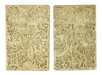 Lot 217 - Two Chinese Canton ivory card cases