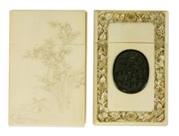 Lot 226 - Two Chinese Canton ivory card cases