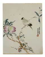Lot 448 - A Chinese porcelain plaque