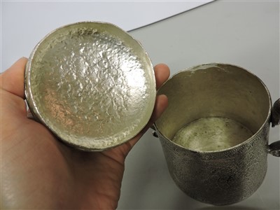Lot 8 - An Indian silver two-handled sugar bowl and cover