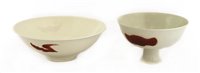 Lot 211 - Alan Spencer-Green