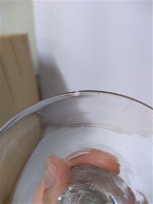 Lot 166 - An 18th century ale glass