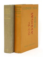 Lot 331 - Two books on Chinese jades