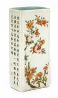 Lot 128 - A Chinese famille rose vase