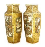 Lot 335 - A pair of Japanese Satsuma vases