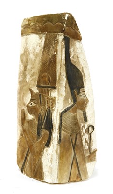 Lot 198 - Antiquities: an Egyptian alabaster corner piece