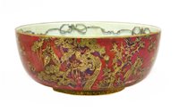 Lot 107 - A Wedgwood Fairyland Lustre Firbolgs IV pattern bowl