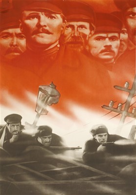 Lot 106 - A Soviet Revolutionary poster