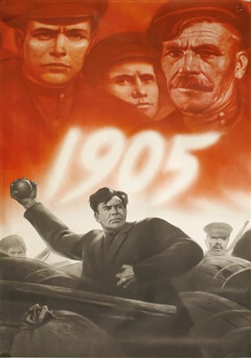 Lot 106 - A Soviet Revolutionary poster