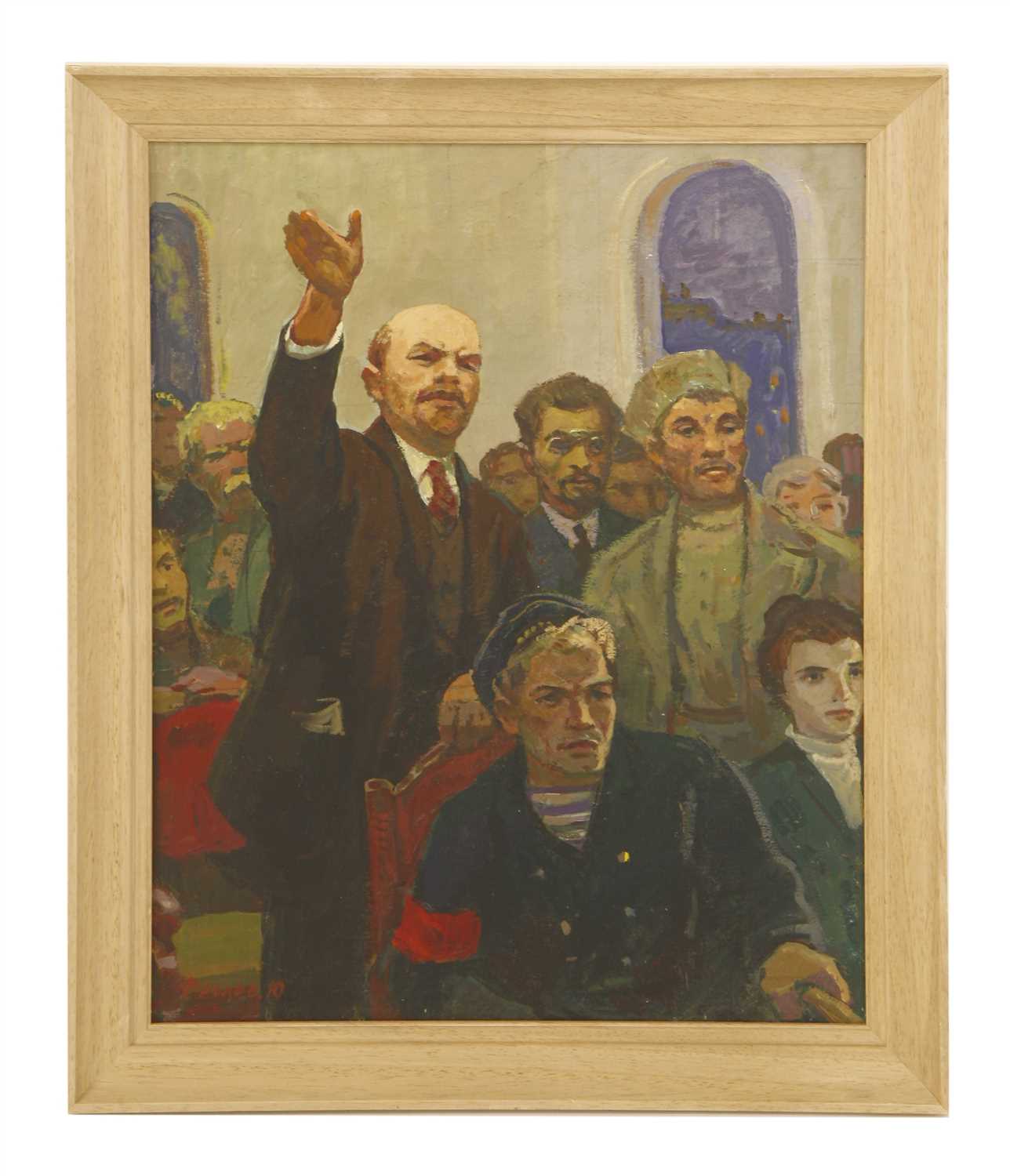 Lot 107 - Yuri Frolov (Russian, 1925-1990) THE...