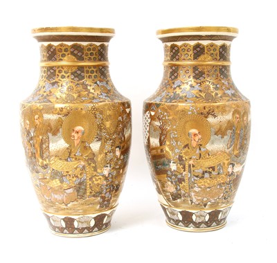 Lot 311 - A pair of gilt ground Satsuma vases