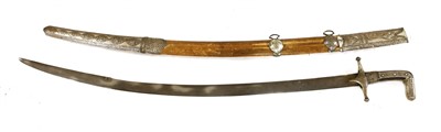 Lot 527 - A watered steel saif