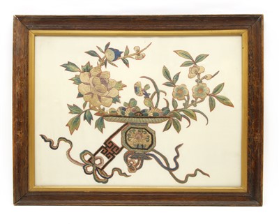 Lot 221 - A collection of Chinese embroidery