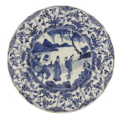 Lot 15 - A Chinese blue and white plate