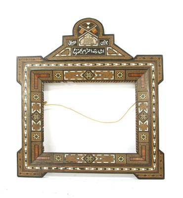 Lot 349 - A Syrian inlaid Frame