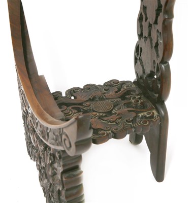 Lot 29 - A Chinese famille rose charger