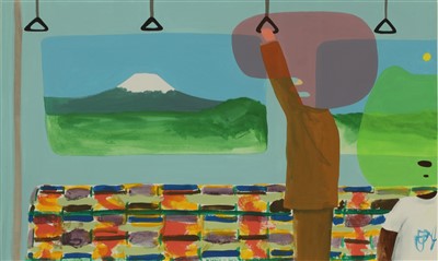 Lot 360 - Peter McDonald (b.1973)