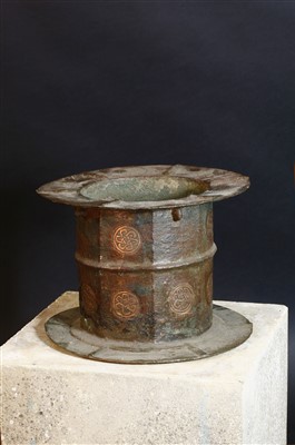 Lot 547 - A large Persian bronze mortar