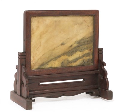 Lot 319 - A Chinese table screen