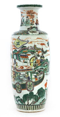 Lot 357 - A Chinese famille verte vase