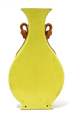 Lot 81 - A Chinese imperial inscribed famille rose wall vase