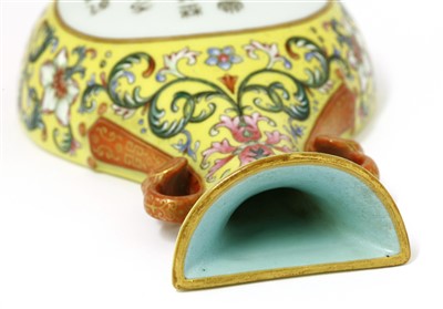 Lot 81 - A Chinese imperial inscribed famille rose wall vase