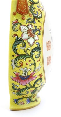 Lot 81 - A Chinese imperial inscribed famille rose wall vase
