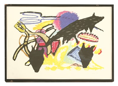 Lot 587 - Zadok Ben-David (Israeli, b.1949)