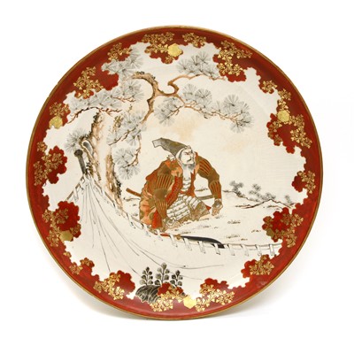 Lot 539 - A 19th century Japanese Kutani charger