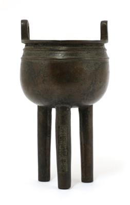 Lot 422 - A Chinese bronze incense burner