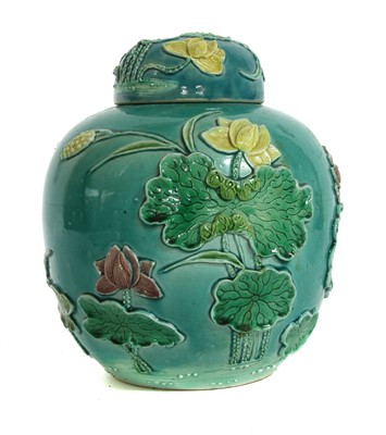 Lot 361 - 20th century Chinese ginger jar and cover