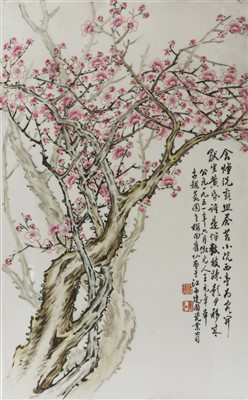 Lot 415 - A Chinese famille rose plaque
