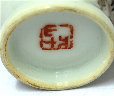 Lot 301 - Two Chinese porcelain vases